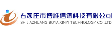 衢州潤齊化工有限公司